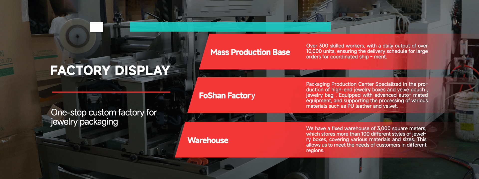 품질 보석 상자 포장 공장