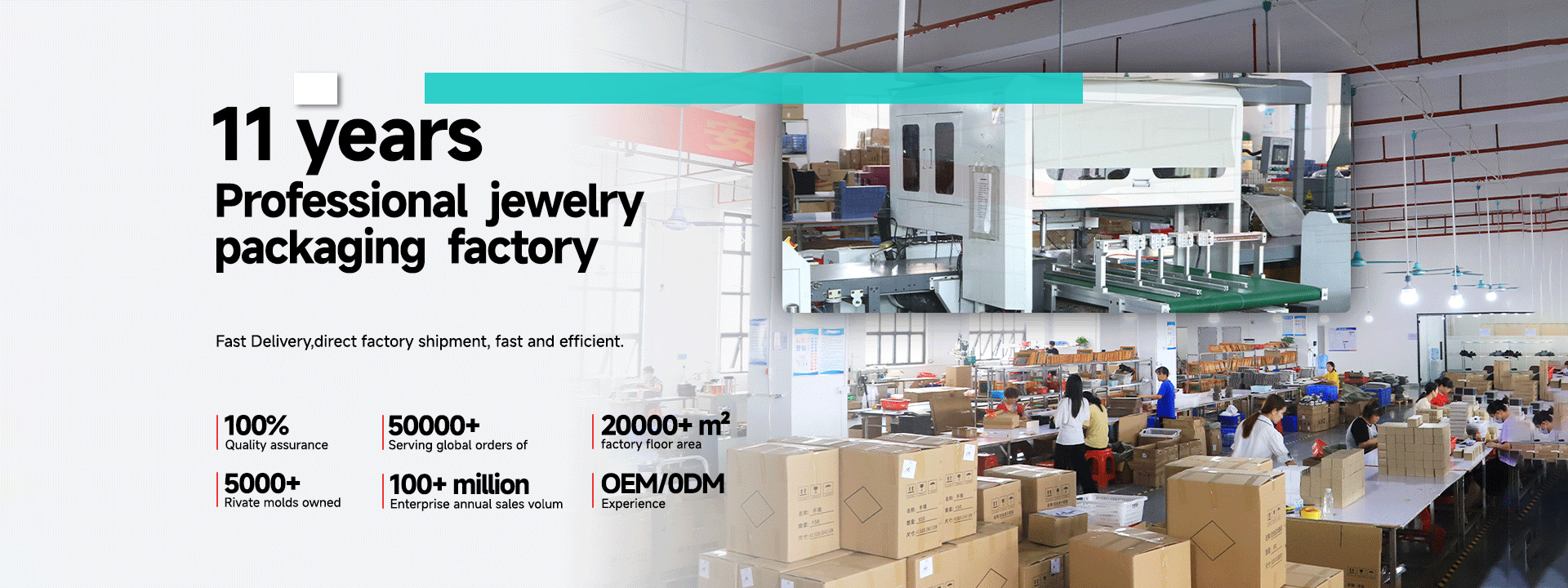 품질 보석 상자 포장 공장