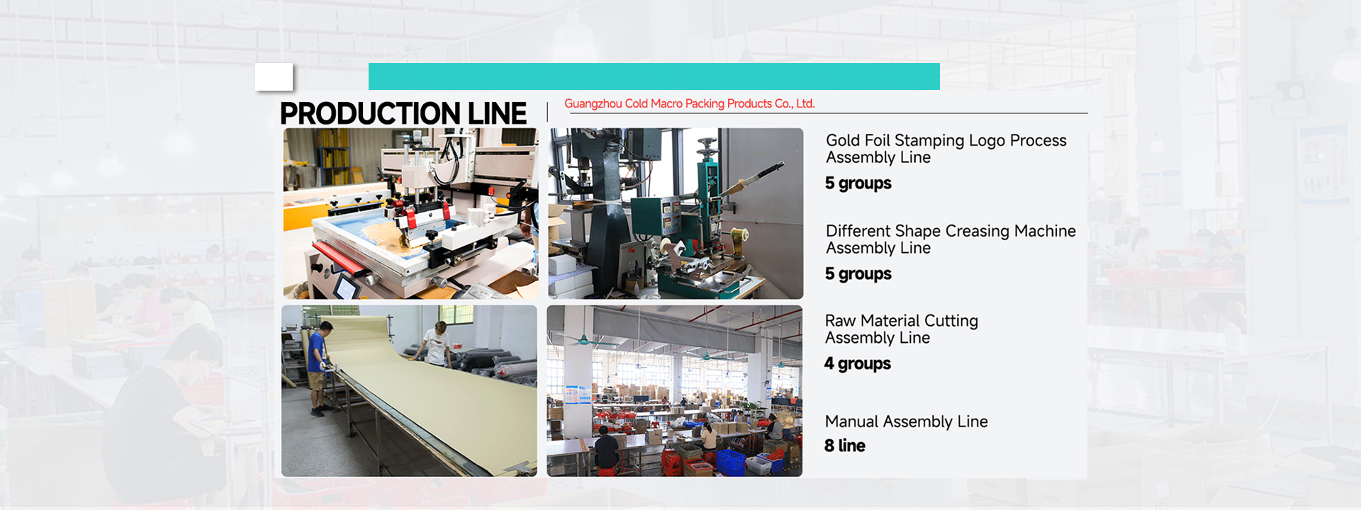 품질 보석 상자 포장 공장